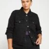 Kelsey Denim Jacket - Broken Black -UNIVERSAL STANDARD Kelsey Denim Jacket Broken Black USOU0340 610 001 019